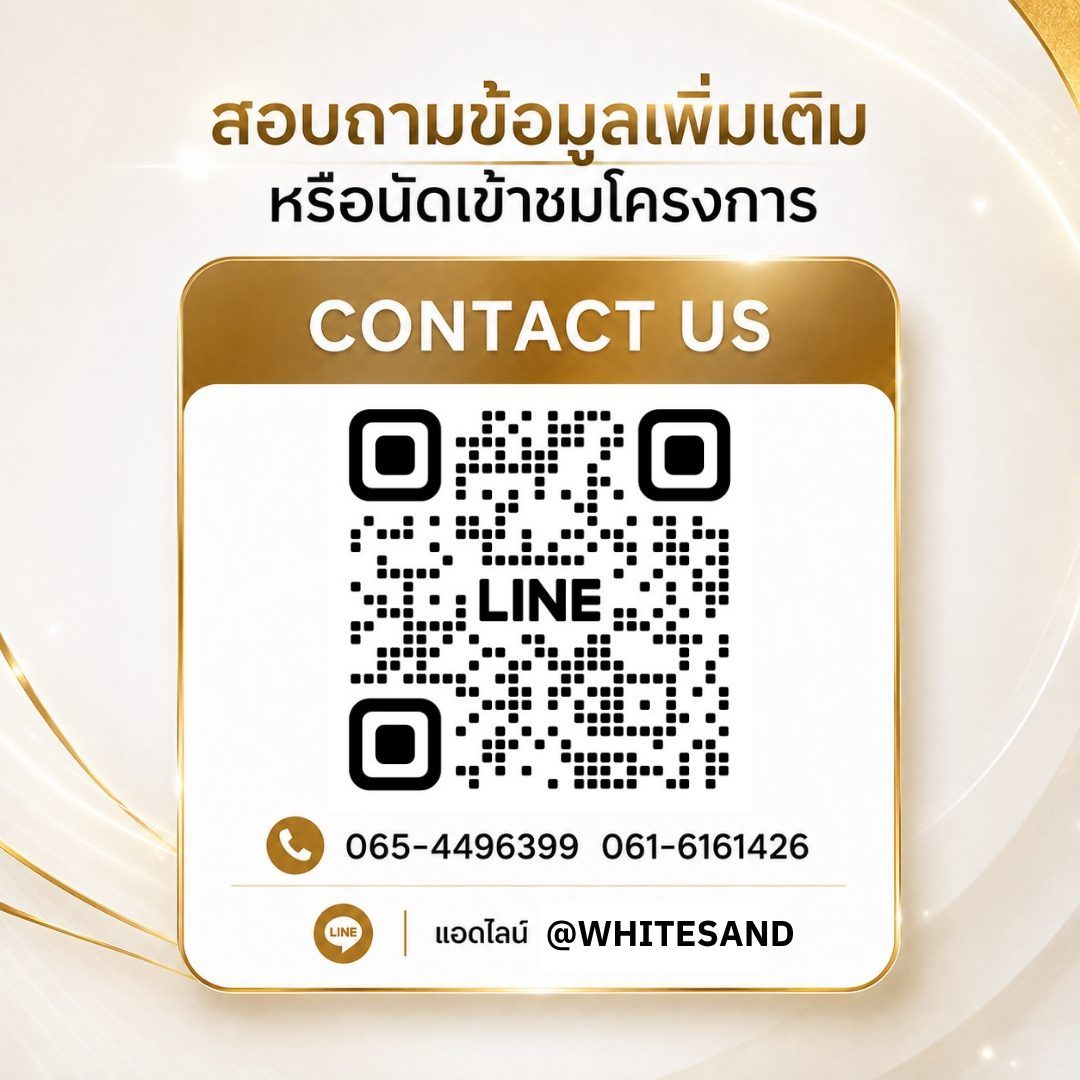 ขายคอนโดใหม่ เรฟเฟอเรนซ์ เบย์ ริเวอร์ บางโพ วิวแม่น้ำเจ้าพระยา เดินทางสะดวก ใกล้ MRT โทร 0654496399 รูปที่ 2
