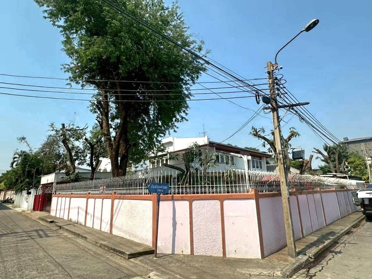 รูปที่ 11