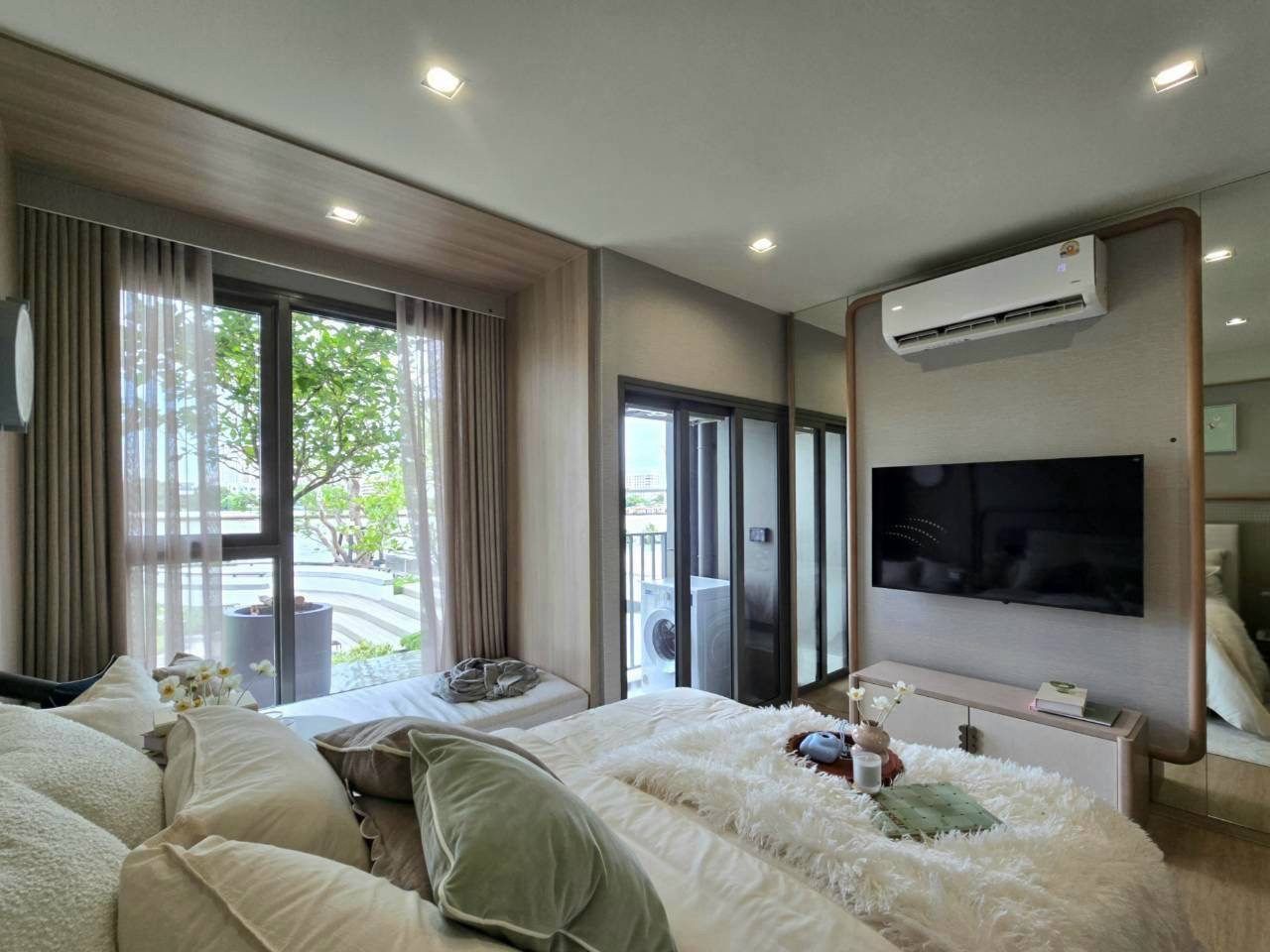 รูปที่ 2