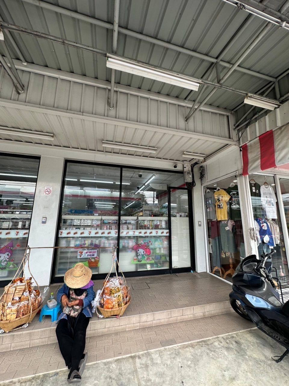 รูปที่ 5