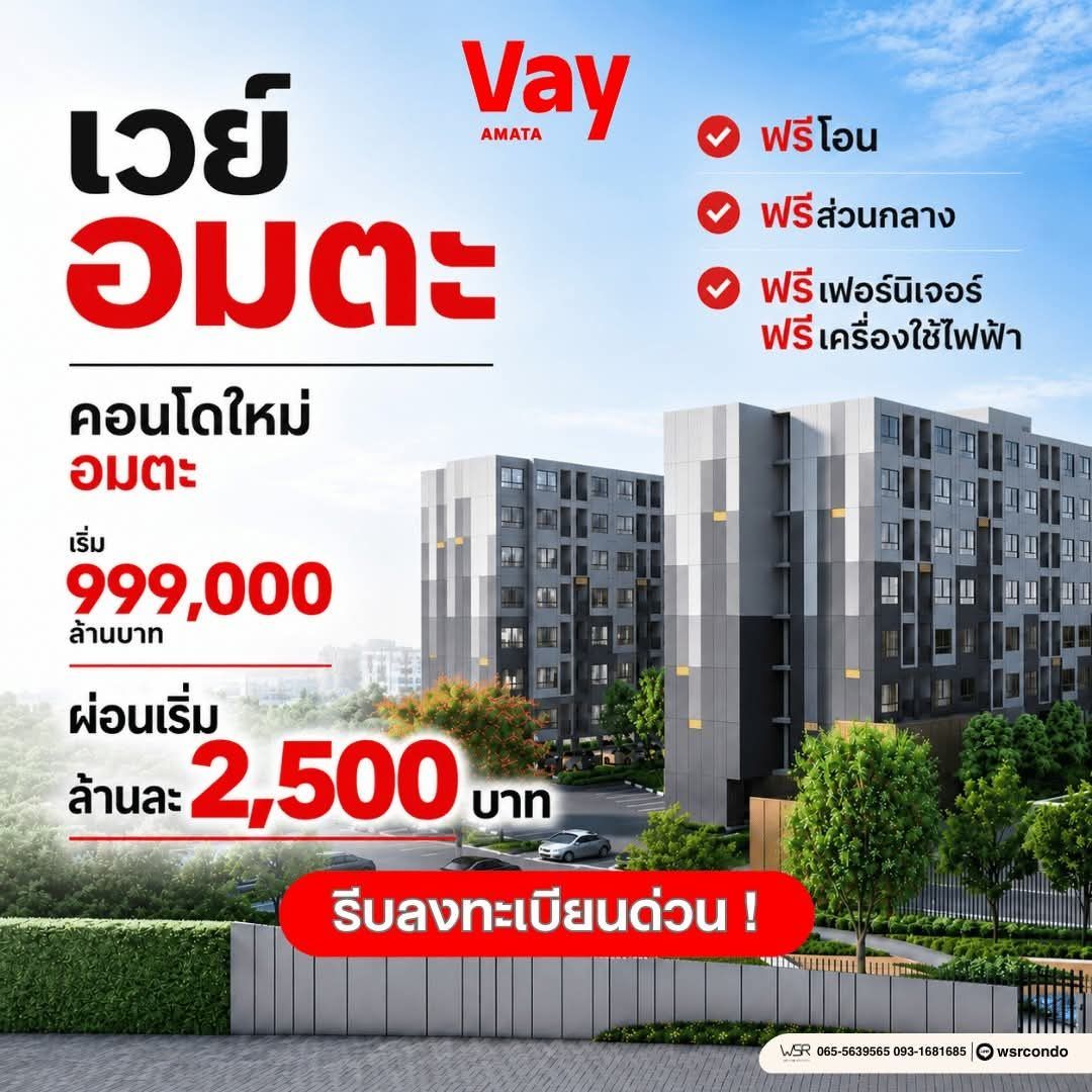 รูปที่ 9