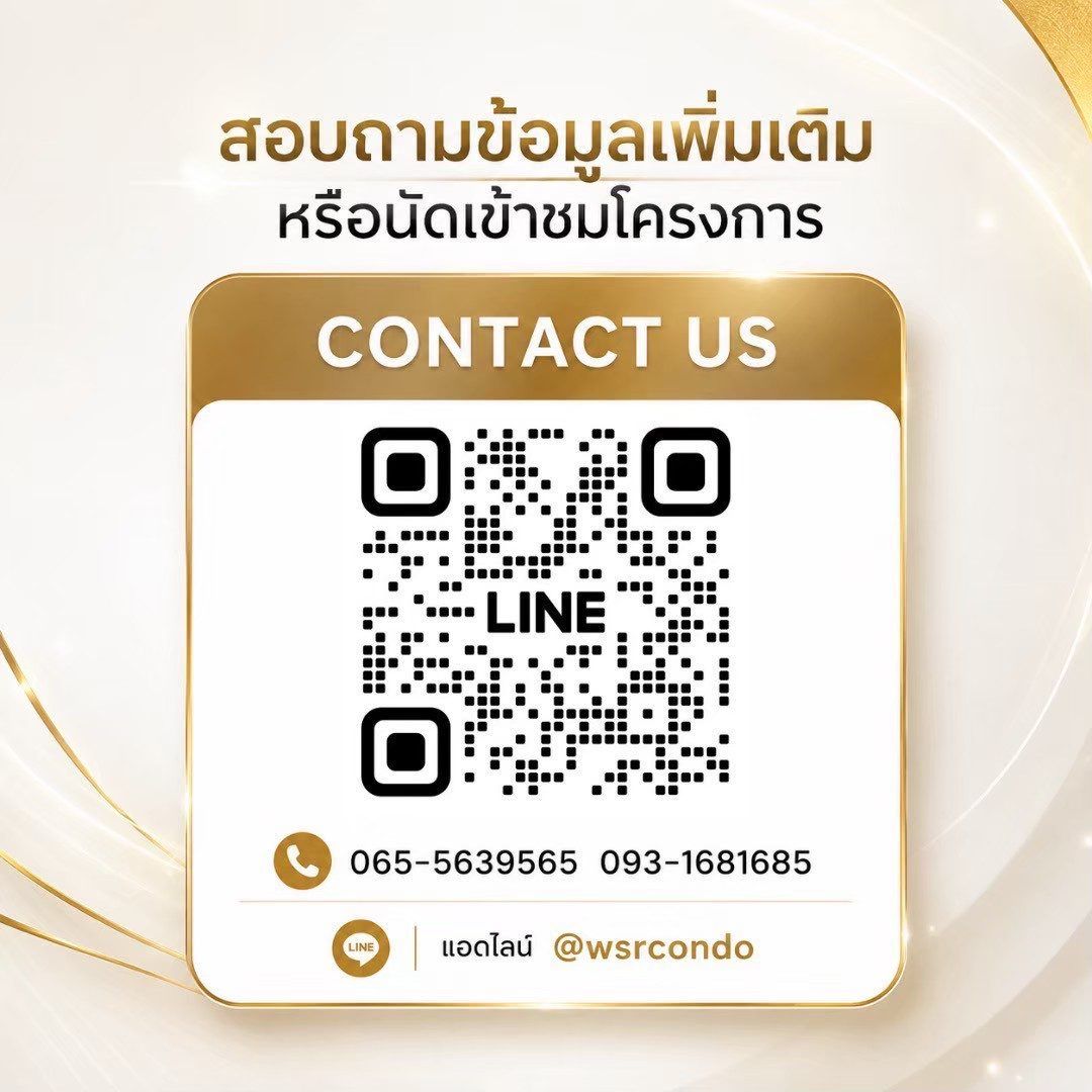 รูปที่ 11