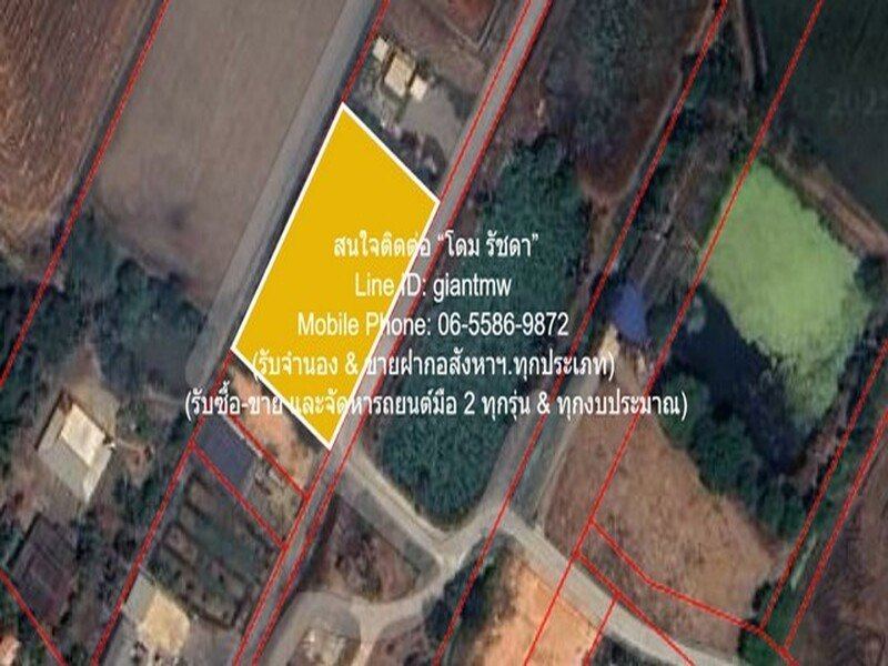 พื้นที่ดิน ขายที่ดินเปล่า(ยังไม่ได้ถม) 1-0-98.8 ไร่ (498.80 ตร.ว.) ใกล้คลองนครเนื่องเขต อ.เมืองฉะเชิงเทรา ฉะเชิงเทรา 2500000 B. ใหญ่ 0 SQ.WA 1 NGAN 1 Rai ไม่ไกลจาก ใกล้คลองนครเนื่องเขต เดินทาง สะดวก ที่ดินทรงสี่เหลี่ยม อยู่ติดถนนคอนกรีต และที่ดินอยู