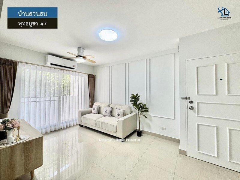 lN-108 ขายคอนโด บ้านสวนธน ตึกปาริชาติ3 พุทธบูชา47 พื้นที่ 55.94 ตรม 2นอน 1น้ำ ห้องสวย พร้อมเข้าอยู่ทันที โซนนักศึกษา