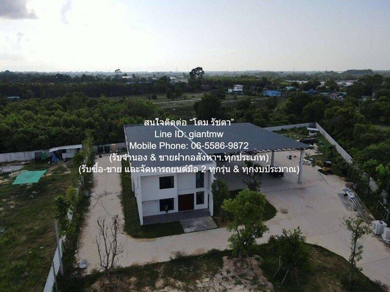 Office ขายอาคารสำนักงาน 2 ชั้น พร้อมคลังสินค้า และบ้านพักพนักงาน บนเนื้อที่ 3-3-36.2 ไร่ ห่างนิคมอุตสาหกรรมมาบตาพุด 7 กม. 3 RAI 3 ngan 36 ตร.ว. 3 BEDROOM ไม่ไกลจาก นิคมอุตสาหกรรมมาบตาพุด 7 กม. ราคานี้รีบจอง
