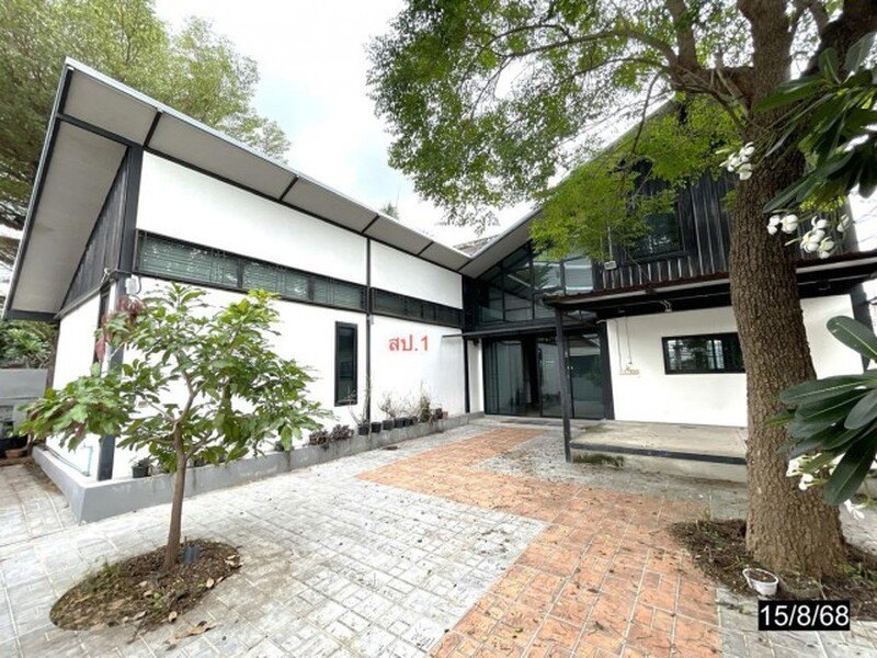 รูปที่ 2