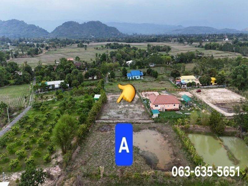 ขายที่สวยวิวเขามีให้เลือก 2 แปลง ต.เขาพระ อ.เมืองนครนายก จ.นครนายก โฉนดครุฑแดงพร้อมโอน ใกล้สถานที่ท่องเที่ยวต่างๆมากมาย
