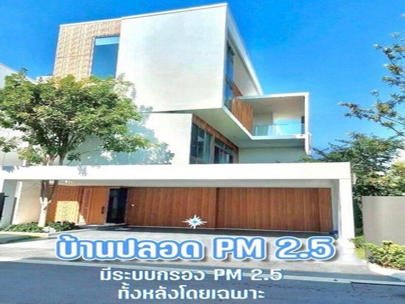 LV53508 ให้เช่า บ้านเดี่ยว 3 ชั้น VIVE RAMA 9 ทำเลกรุงเทพกรีฑา ให้ความเป็นส่วนตัวสูง กับบรรยากาศร่มรื่นติดโรงเรียนนานาชาติและสนามกอล์ฟ