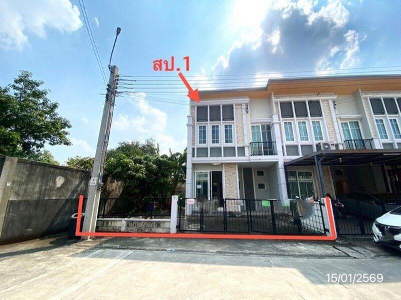ขายทาวน์โฮม โกลเด้น ทาวน์ 2 ลาดพร้าว-เกษตรนวมินทร์ กรุงเทพมหานคร