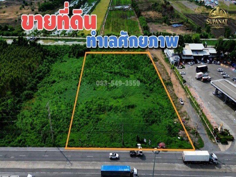 ขายที่ดินติดถนนพหลโยธิน 5-3-58ไร่ ใกล้ทางขึ้นลง ถนนมอเตอร์เวย์และM6 วังน้อย อยุธยา รูปแปลงสวยหน้ากว้าง ทำเลมีศักยภาพ