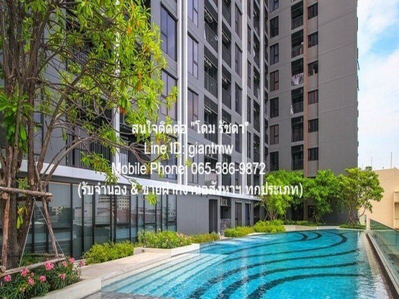 คอนโด. เดอะ ไพรเวซี่ ท่าพระ อินเตอร์เชนจ์ The Privacy Tha - Phra Interchange 25 ตรม 3390000 THB โลเคชั่นดี