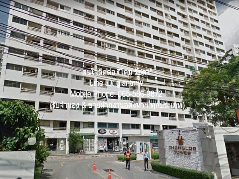 RENT ห้องชุด ทองหล่อ ทาวเวอร์ Thonglor Tower ขนาดเท่ากับ 49 ตร.ม. 2Bedroom1ห้องน้ำ 18000 บ. ใกล้ BTS ทองหล่อ ดีเวอร์