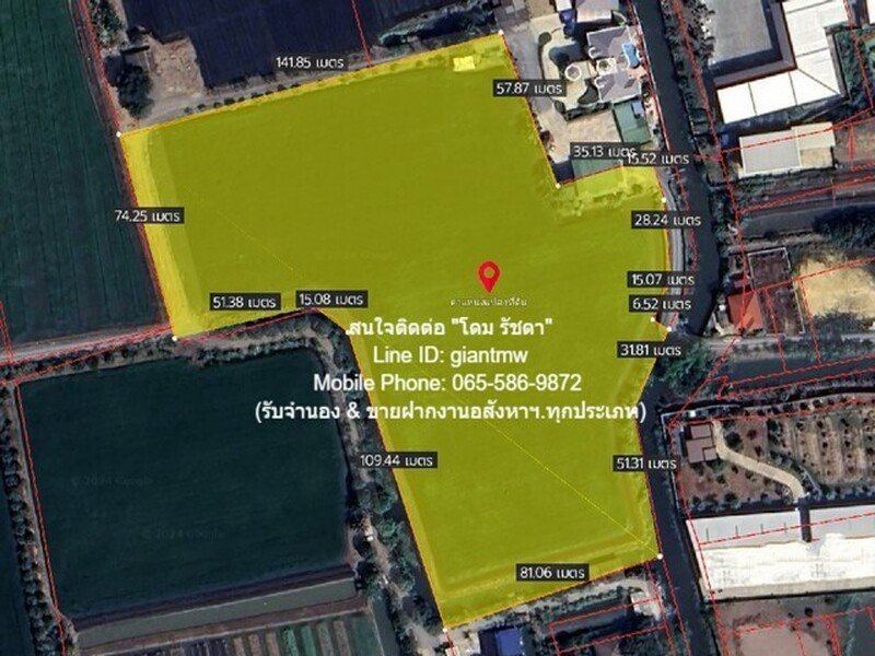 ที่ดิน ที่ดินใกล้วัดต้นเชือก บางใหญ่ จ.นนทบุรี  79029000 THB   สวยมาก เป็นที่ดินรูปทรงอิสระ ติดทางสาธารณะประโยชน์ 3 ด้าน มีพืชสวนทางการเกษตร และติดทางสาธารณะประโยชน์ 3 ด้าน เหมาะสำหรับพัฒนาโครงการทำหมู่บ้านจัดสรร หรือเหมาะสำหรับนักลงทุนที่ต้องการทำบ้