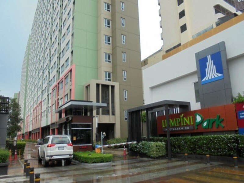 รูปที่ 2