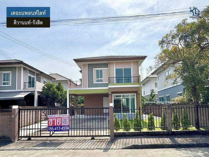 IN-105 ขายบ้านเดี่ยว 2 ชั้น เดอะแพลนท์ ติวานนท์ รังสิต เนื้อที่ 58 ตรว 3นอน 2น้ำ บ้านหลังสวย พื้นที่รอบบ้านที่กว้างขวาง
