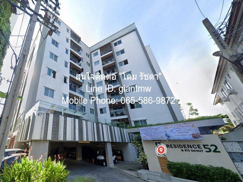 DSL-317.3 ขาย คอนโด เรสซิเดนซ์ 52 Residence 52 ห้องนอน 3 ห้อง ห้องน้ำ 3 ห้อง ชั้นที่ 3
