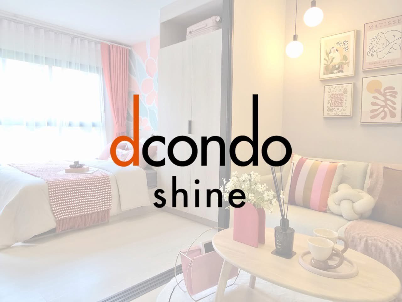 ขายคอนโดใหม่ dcondo Shine Rangsit ใกล้ ม.ธรรมศาสตร์ รังสิต แต่งครบ พร้อมเข้าอยู่ โทร 0654496399