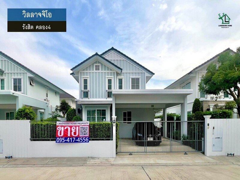 LM26-0046 ขายบ้านเดี่ยว แปลงสวย วิลลาจจิโอ รังสิต คลอง4 พื้นที่ 50.3 ตรว 3 ห้องนอน 3 ห้องน้ำ ทิศเหนือเย็นสบายตลอดปี