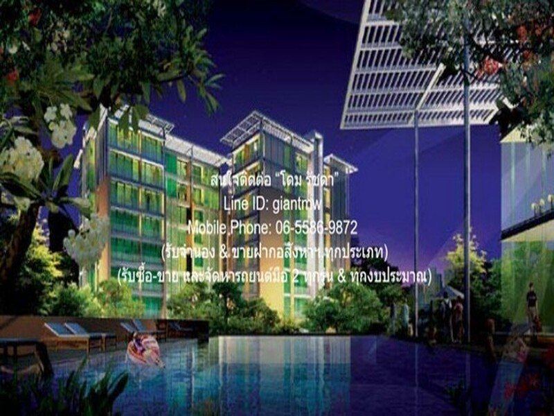 คอนโดฯ The Kris Ratchada 17 เดอะ คริส รัชดา 17 46 sq.m. 1 BR ใกล้ MaxValu ราคาพิเศษ
