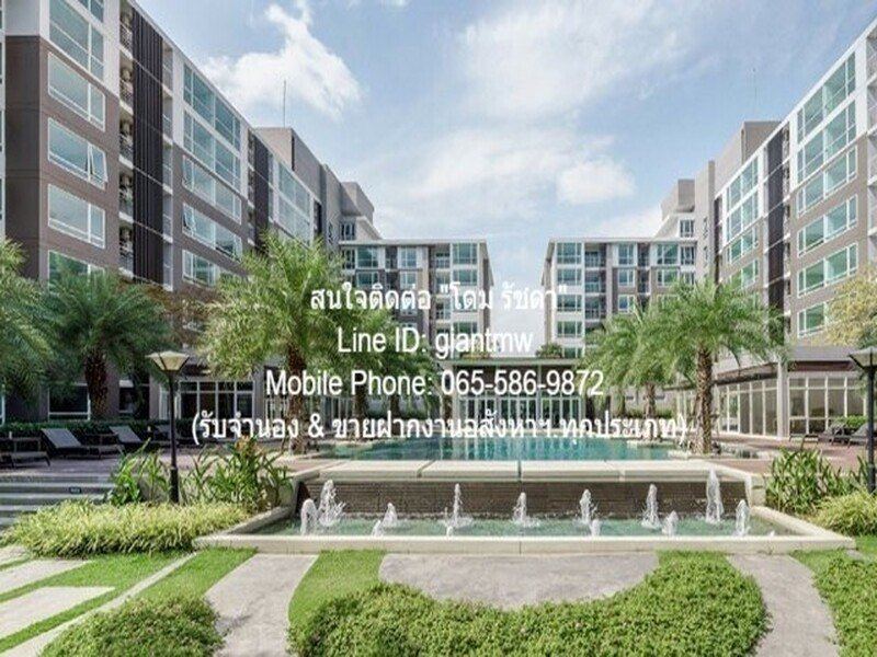 คอนโด อิลีเม้นท์ ศรีนครินทร์ 1BR 37 square meter 2300000 บ. คุยถูกคอมีราคาพิเศษ กรุงเทพ