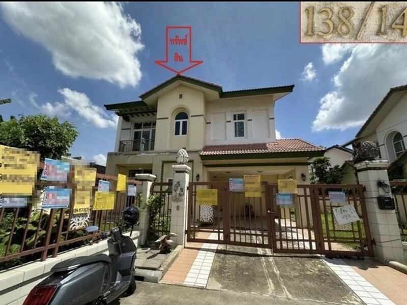 ขาย บ้านเดี่ยว โครงการรสา สแปนิช คอร์ทยาร์ด ลดราคาพิเศษ