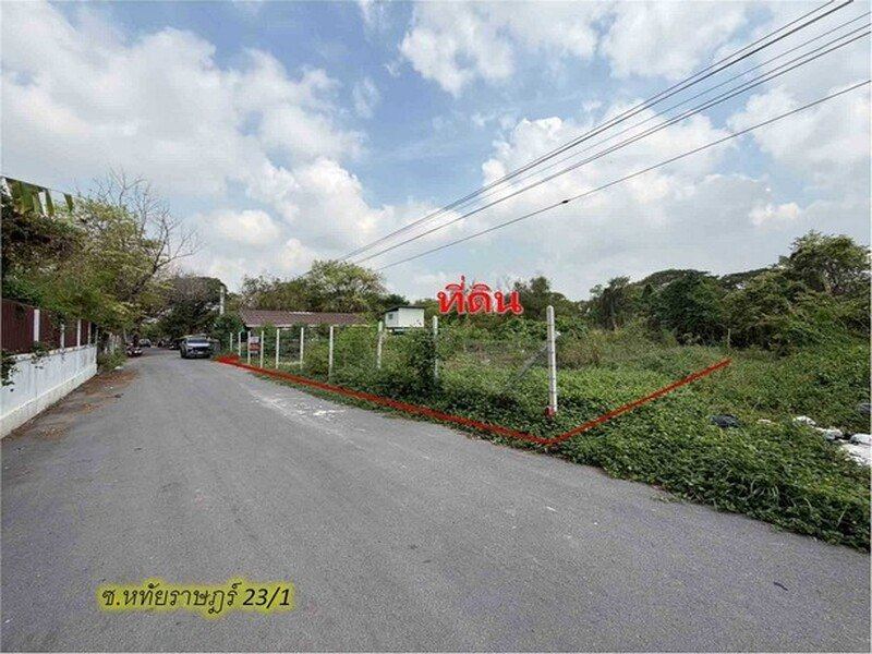 ขาย ที่ดิน หทัยราษฎร์ ซอย 23/1 เหมาะทำบ้านพักอาศัย 200 ตรว แขวงมีนบุรี เขตมีนบุรี,กรุงเทพมหานคร