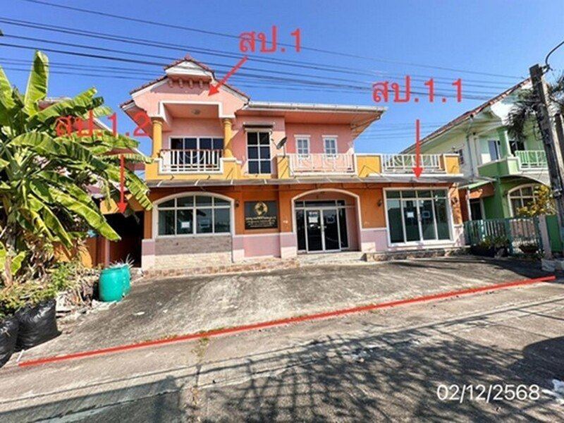 ขายบ้านเดี่ยว บ้านบุรีรมย์ เทพารักษ์-วงแหวนฯ เมืองสมุทรปราการ