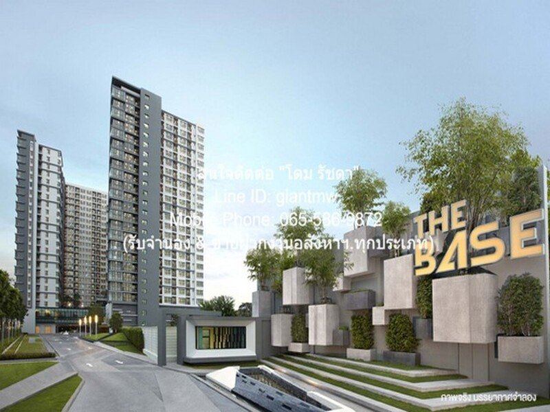 คอนโดฯ เดอะ เบส แจ้งวัฒนะ The Base Chaengwattana ไม่ไกลจาก เทสโก้ โลตัส แจ้งวัฒนะ 3290000 บาท 2BR1BATHROOM ขนาด = 48 ตรม ราคาพิเศษ