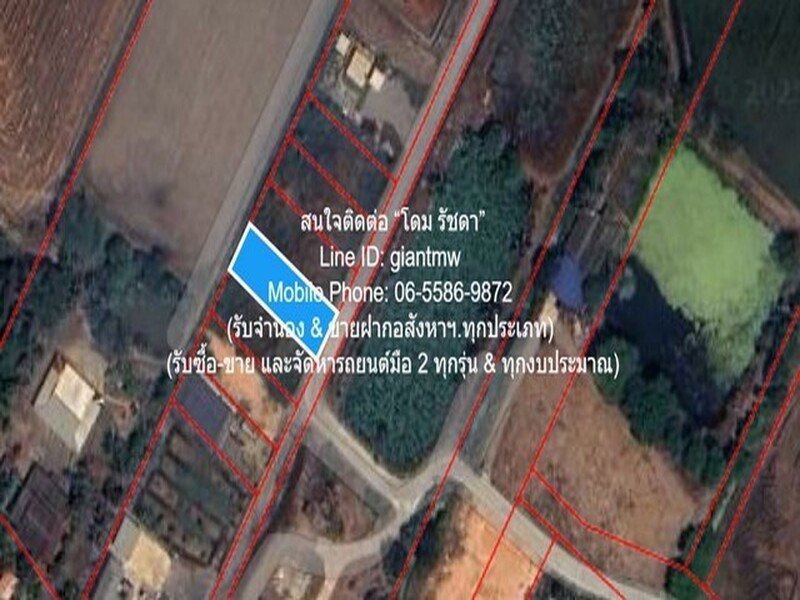 DSL-1130.4 FOR SALE ที่ดิน ขายที่ดินเปล่า(ยังไม่ได้ถม) 0-1-0 ไร่ (100 ตร.ว.) ใกล้คลองนครเนื่องเขต อ.เมืองฉะเชิงเทรา ฉะเชิงเทรา 0 ตรว. 1 ngan 0 RAI 550000 thb ไม่ไกลจาก ใกล้คลองนครเนื่องเขต โครตถูก