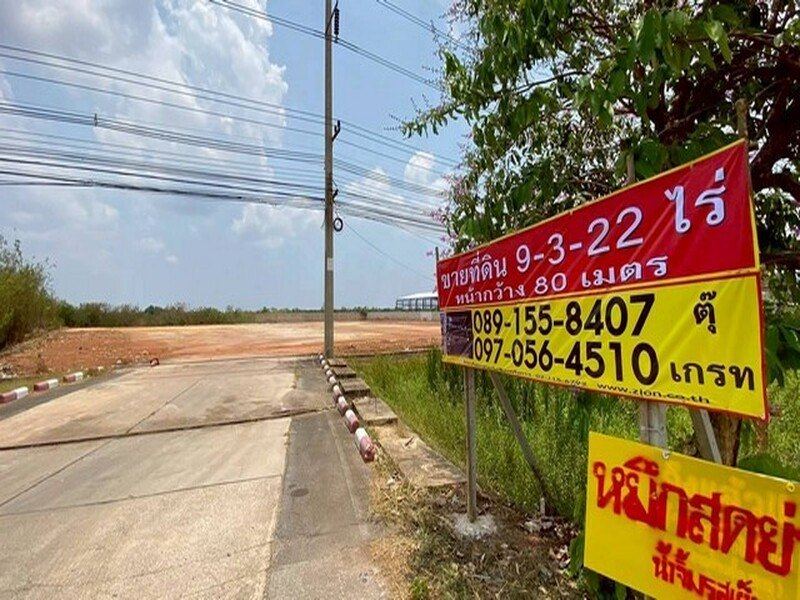 ให้เช่า ที่ดินสวย ติดถนนเพชรเกษม 9-3-22 ไร่ ท่าราบ เมืองราชบุรี