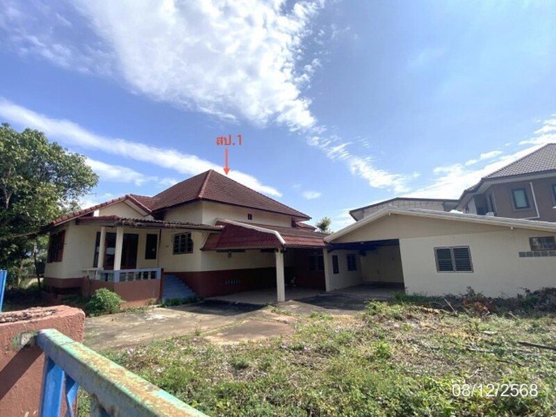 รูปที่ 2