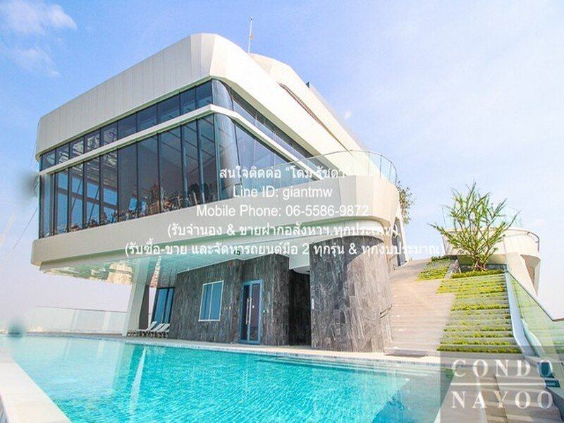 DSL-699 FOR RENT condominium ไอดีโอ โมบิ สุขุมวิท 66 DEALS! ลับ