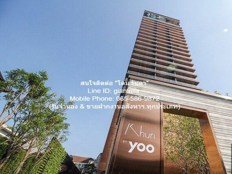 CONDO คุณ บาย ยู อินสไปร์ บาย สตาร์ค KHUN by YOO inspired by Starck 70000 thb 1 BR 1 ห้องน้ำ 49ตารางเมตร ไม่ไกลจาก BTS ทองหล่อ ทำเล-คุณภาพ เป็นคอนโดหรูพร้อมอยู่ มีการตกแต่งภายในเพิ่มเติมได้แบบเรียบหรู และมีทำเลสวยสามารถมองเห็นวิวเมือง พร้อมพื้นที่ส่ว