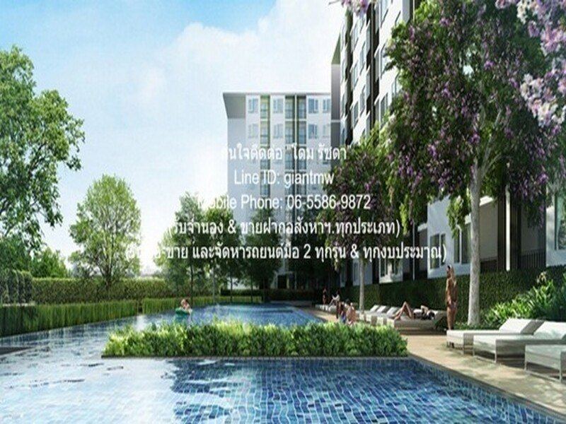 คอนโด. The Parkland Ngamwongwan - Khae Rai พื้นที่ =  32 ตรม  8000 -   GOOD! นนทบุรี