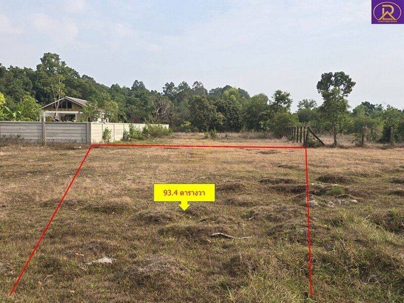 ขายที่ดินหลักแสน เหมาะสร้างบ้านพักอาศัย ที่ดินขามใหญ่ ในเมืองอุบลราชธานี  ต.ขามใหญ่ อ.เมืองอุบลราชธานี จ.อุบลราชธานี