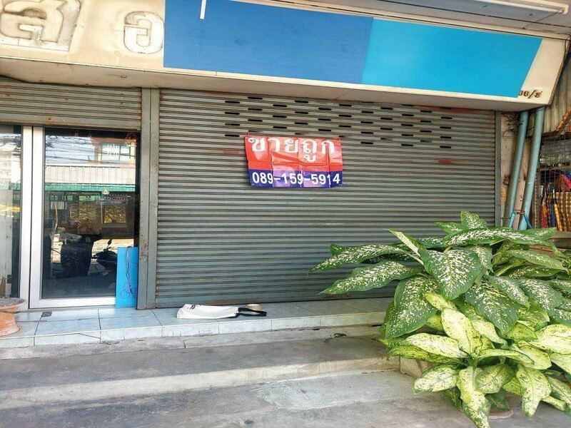 ขายอาคารพาณิชย์ 3.5 ชั้น มีดาดฟ้า ถนนประชาอุทิศ แขวงห้วยขวาง เขตห้วยขวาง กรุงเทพฯ