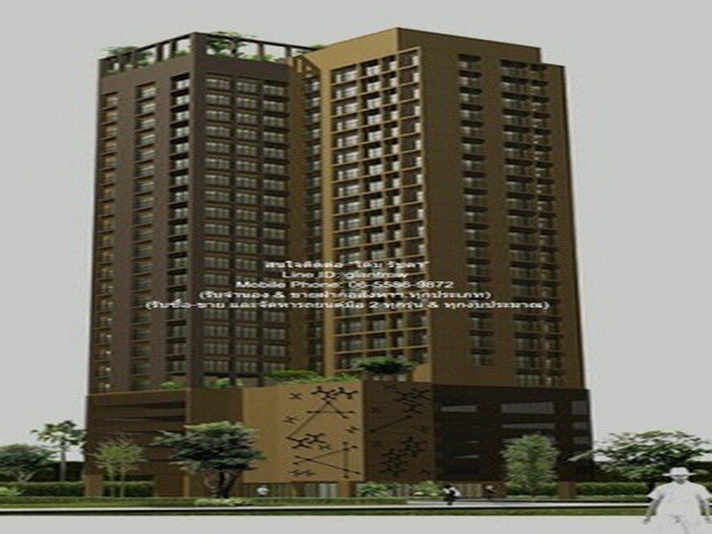 Condo. Noble Refine 73ตร.-ม. 50000 บาท. ราคาไม่แรง กรุงเทพ