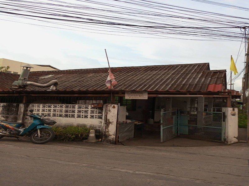 ขายบ้านเดี่ยว 1 ชั้น ซอยที่ดินทองสุขุมวิท 107  ทำเลดี จ.สมุทรปราการ