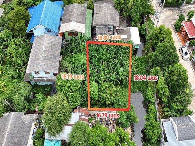ที่ดิน 80.6 ตร.ว. ซอยจรัญสนิทวงศ์ 3 (ซอยสมชาย) ที่ริมคลอง ราคาถูกมาก