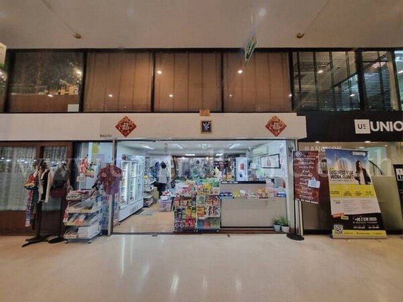 ขายสำนักงาน ชั้น 1 ชาญอิสสระ ทาวเวอร์ 1 บางรัก สีลม ขายด่วน