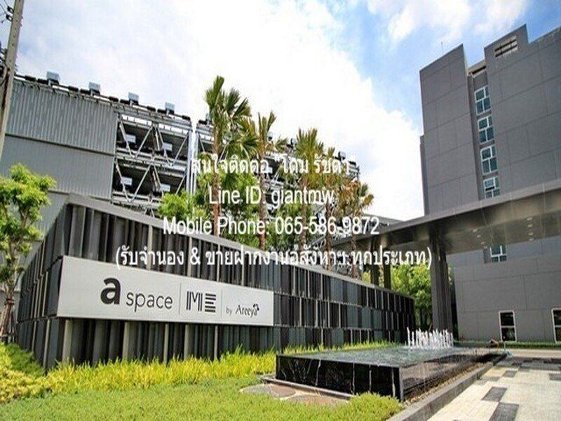 CONDOMINIUM เอ สเปซ มี สุขุมวิท 77 A Space Me Sukhumvit 77 1490000 BAHT 1BEDROOM พื้นที่ =  31 ตาราง.เมตร ใกล้กับ รถไฟฟ้า BTS อ่อนนุช พร้อมอยู่!