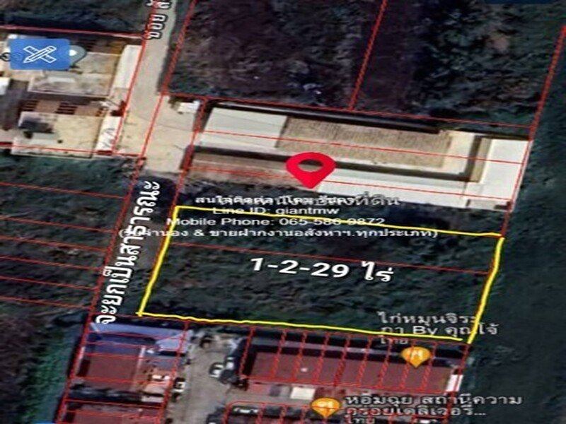 sale พื้นที่ดิน ขายที่ดิน ซ.สังฆสันติสุข 6 หนองจอก กรุงเทพ (ผังสีส้ม: ย.5-8) 1-2-29 ไร่, 6.29 ล้านบาท 6290000 BAHT ดีงาม