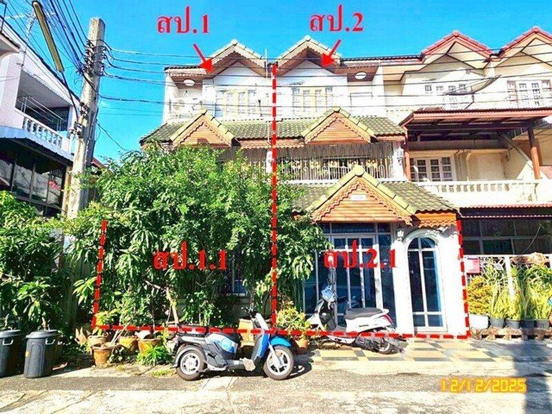 ขายทาวน์โฮม สินทวีสวนธน 1 ถนน ประชาอุทิศ ราษฎร์บูรณะ กรุงเทพ