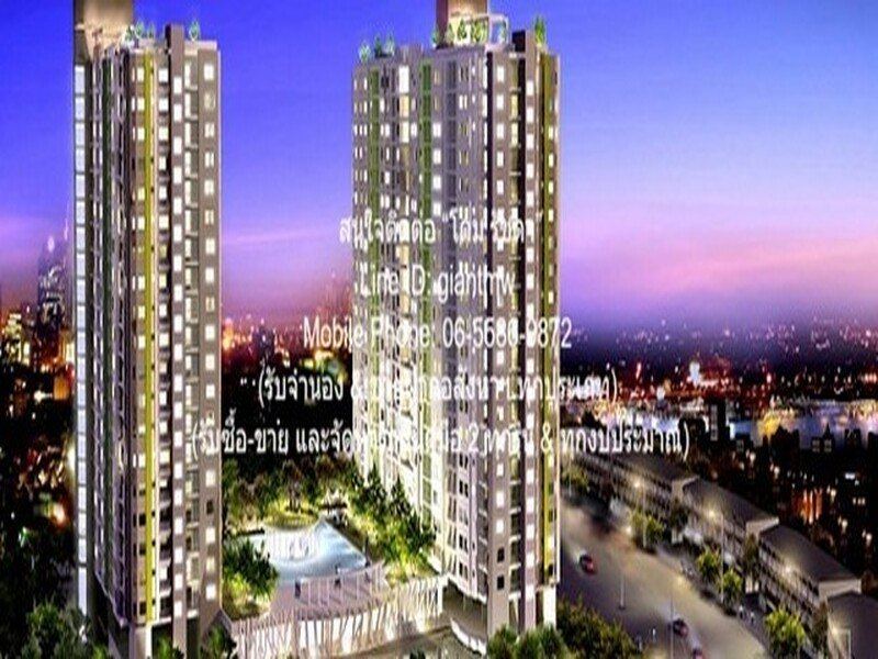 CONDO. ศุภาลัย ปาร์ค แยกติวานนท์ Supalai Park Tiwanon 2 ห้องนอน 2290000 บ. FOR SALE