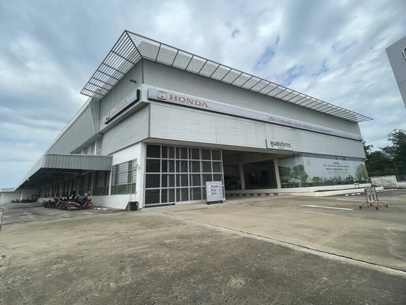 รูปที่ 2