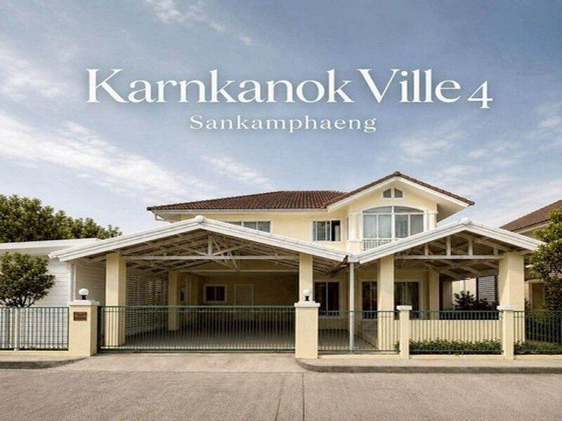 บ้านเดี่ยวหลังใหญ่ 2 ชั้น ทำเลดี ฟังก์ชันครบ พร้อมเข้าอยู่ สันกำแพง