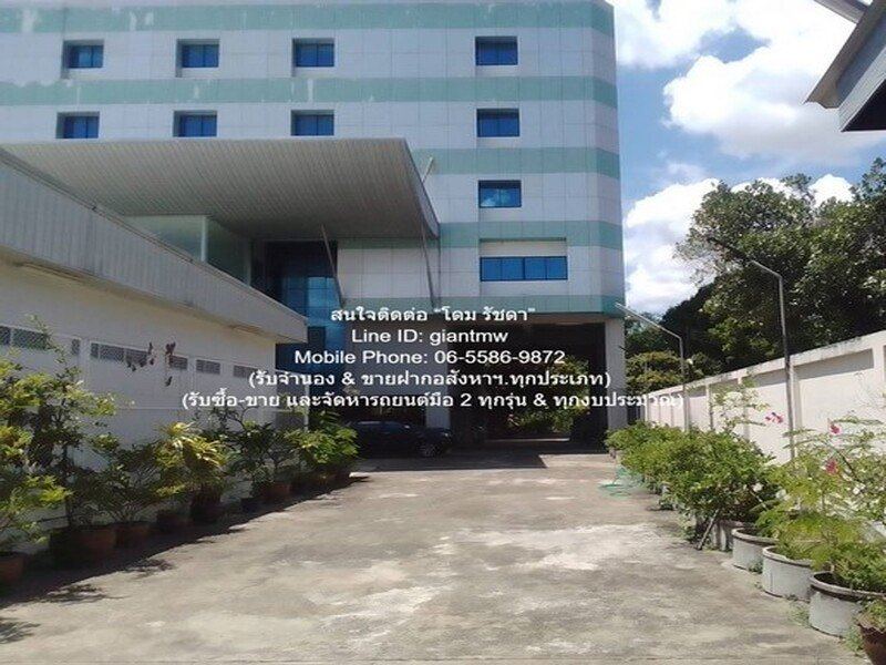 พื้นที่ดิน ขายอาคารที่พักอาศัย และสำนักงาน 10 ชั้น พร้อมที่ดินเปล่า และกิจการให้เช่าอื่น ๆ 2-1-19 ไร่ ถนนนครอินทร์ นนทบุรี  130000000 THB ใกล้ ห่างสถานี MRT แยกติวานนท์ ประมาณ 1.8 กม. ซื้อไว้มีแต่กำไร
