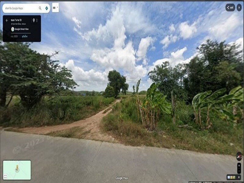 รูปที่ 2