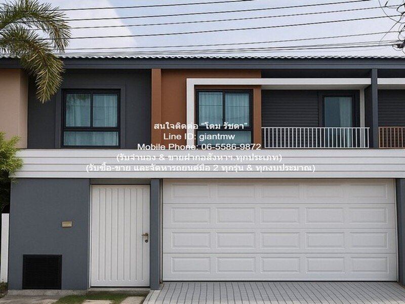 townhome ขายทาวน์โฮม 2 ชั้น ในหมู่บ้านหรู ตรงข้ามสนามบินดอนเมือง 30 ตร.ว. 3 น 3 น้ำ 2 จอดรถ ขนาดเท่ากับ 30 sq.wa 3Bedroom 3200000 B. Special Stock กรุงเทพ