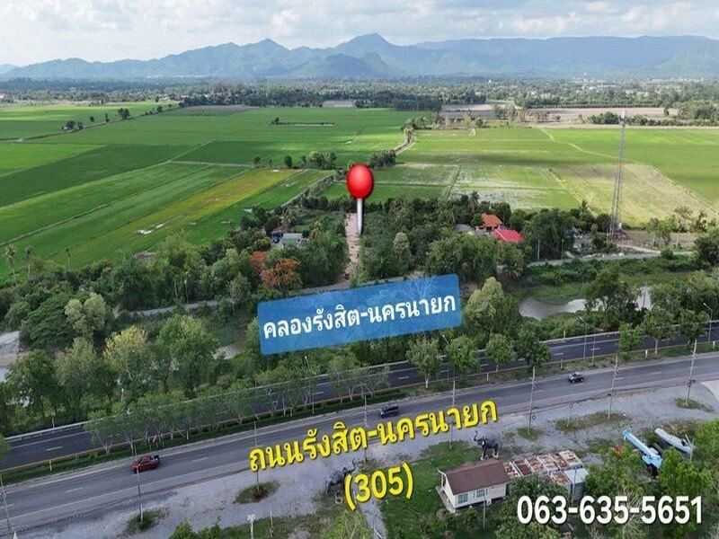 ขายที่ดินติดถนนเลียบคลองรังสิต-นครนายก ต.พรหมณี อ.เมืองนครนายก เดินทางง่ายสุดๆ ที่อยู่ฝั่งคลองเยื้องร้านบะหมี่โหน่ง